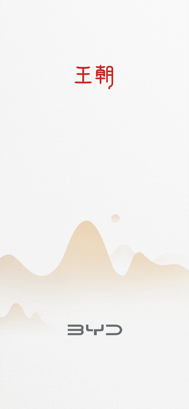 扫码下载抖圈APP